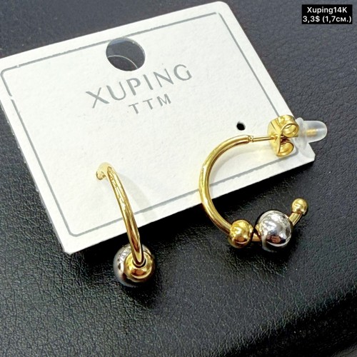 Сережки Xuping14К 10748 ( 1.7 см.)